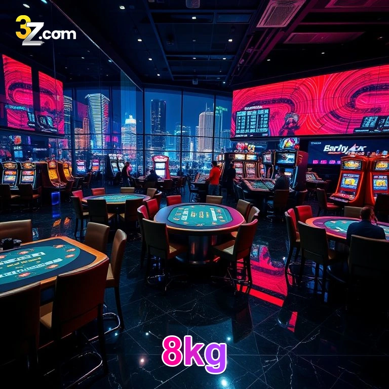 Security Infrastructure